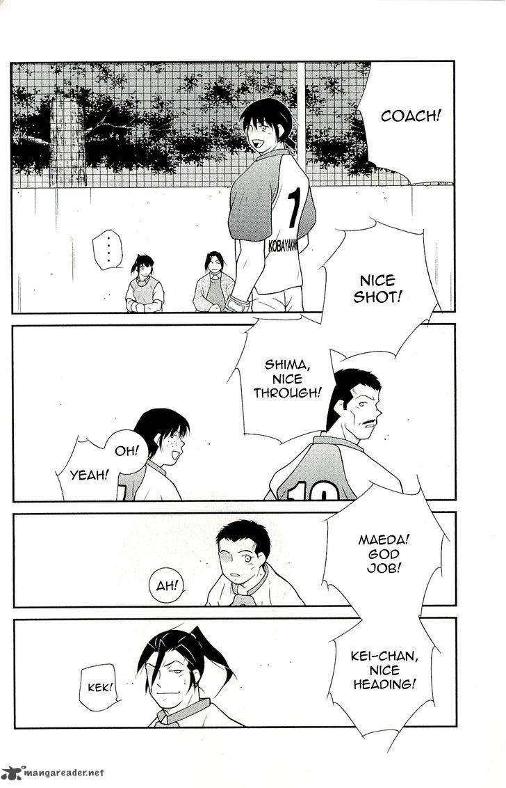 Shura No Mon Iden Fudekage 10 24
