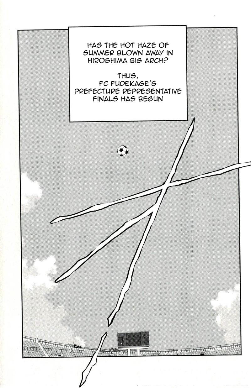 Shura No Mon Iden Fudekage 11 67