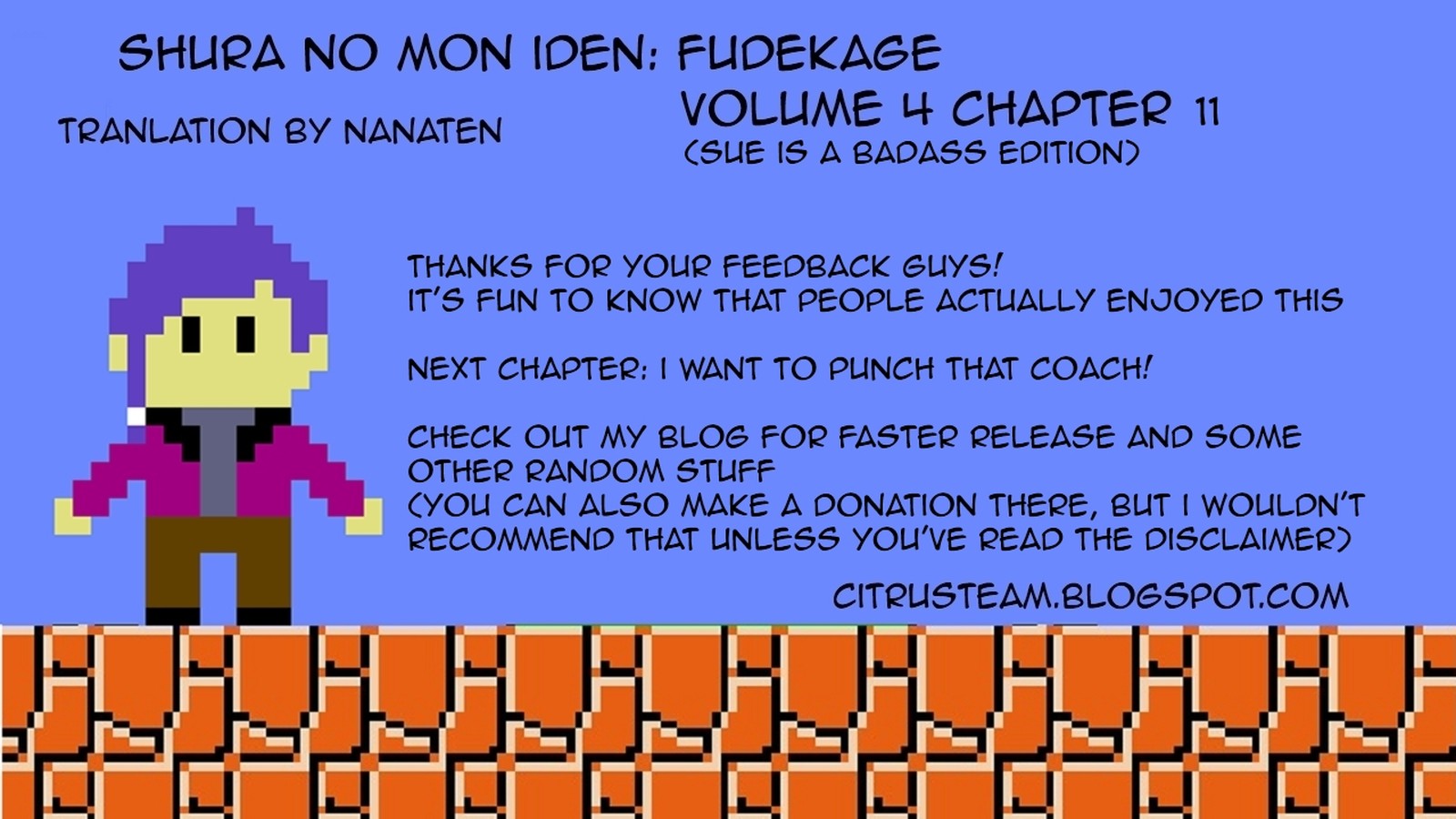 Shura No Mon Iden Fudekage 11 69