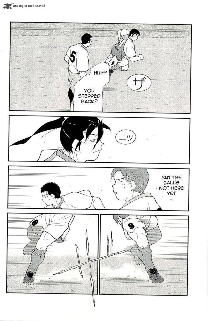 Shura No Mon Iden Fudekage 12 30