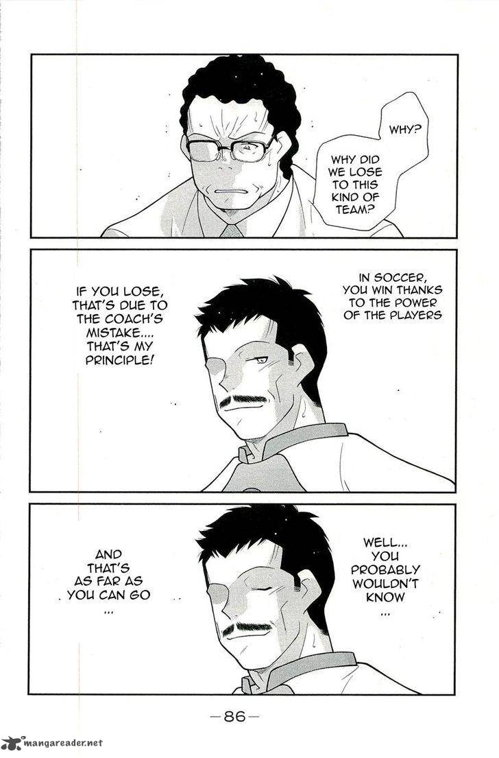 Shura No Mon Iden Fudekage 13 90