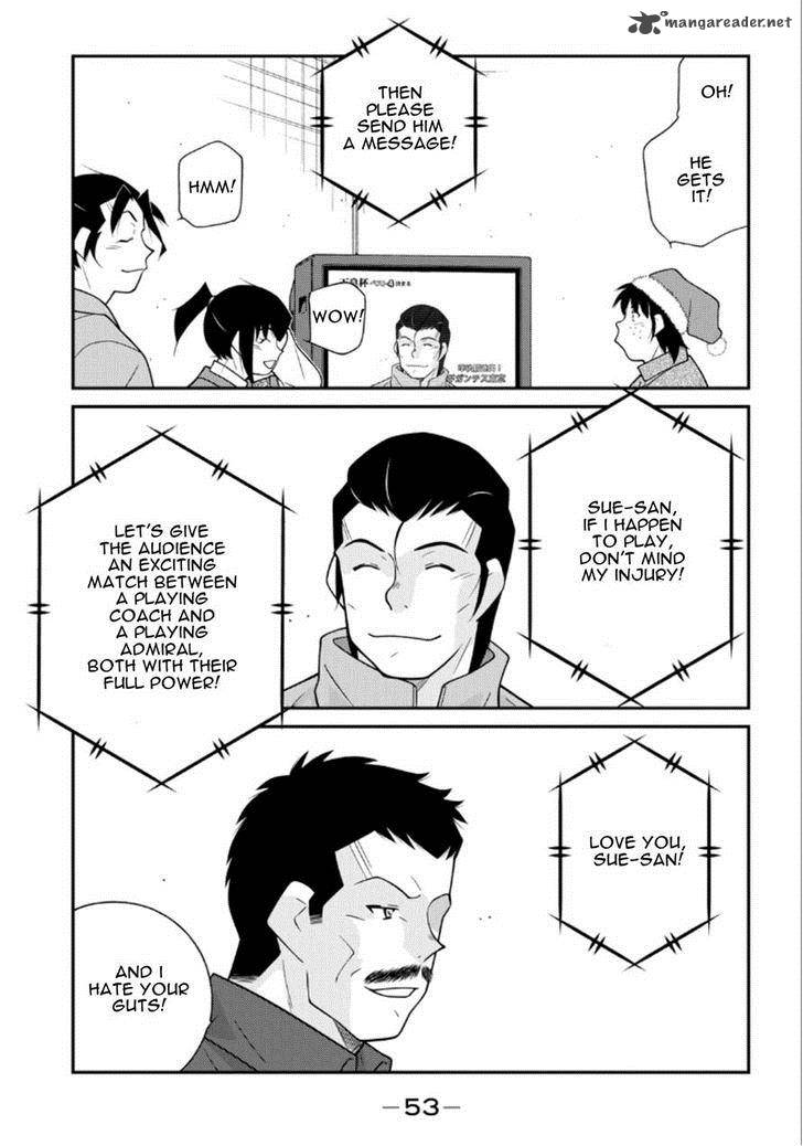 Shura No Mon Iden Fudekage 19 54
