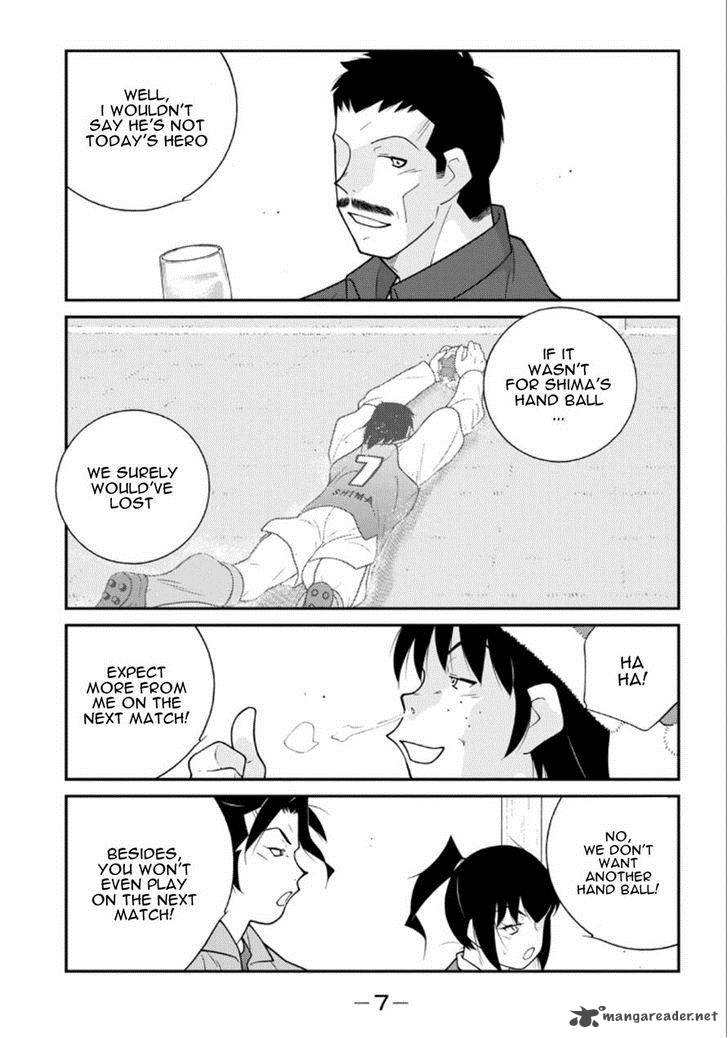 Shura No Mon Iden Fudekage 19 8