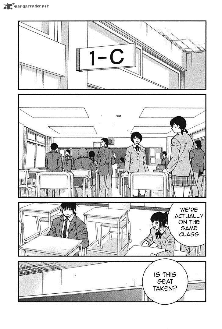 Shura No Mon Iden Fudekage 2 15