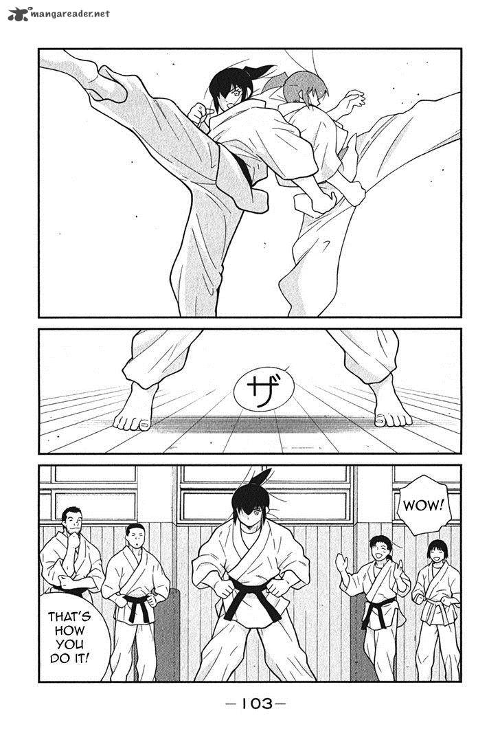 Shura No Mon Iden Fudekage 2 36
