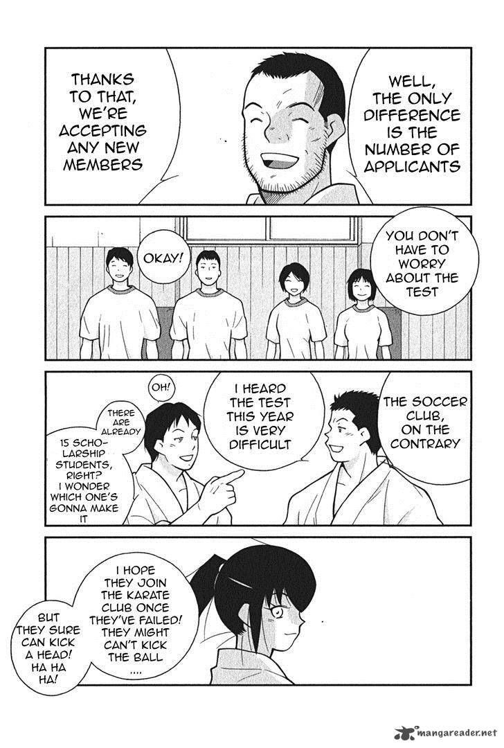 Shura No Mon Iden Fudekage 2 38