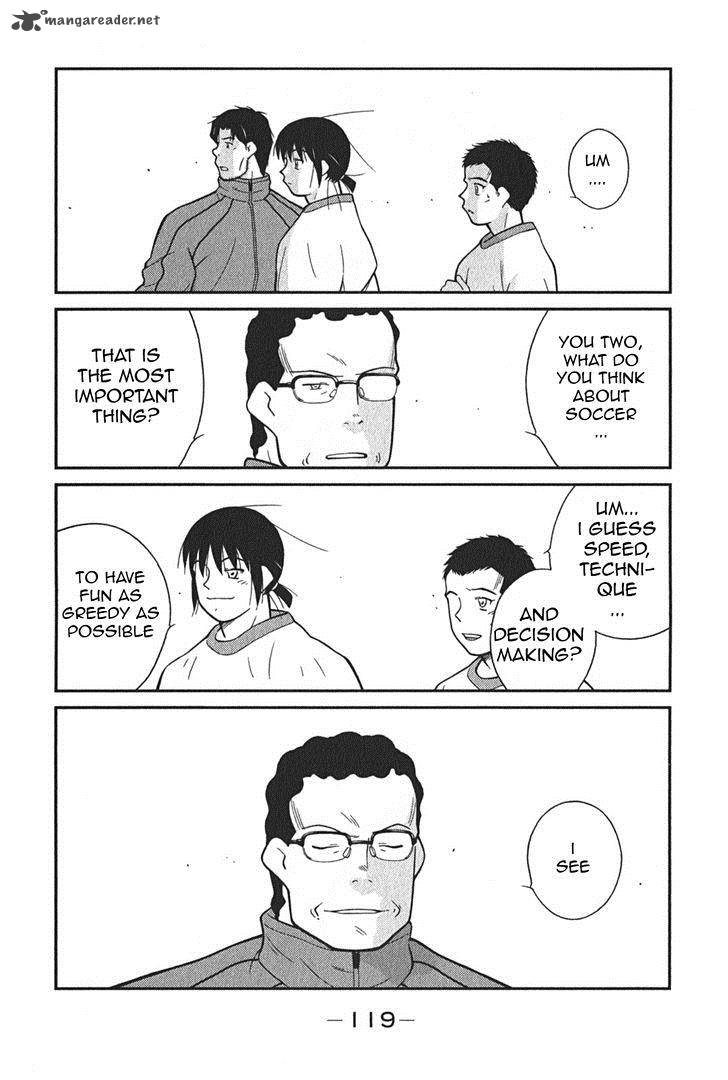Shura No Mon Iden Fudekage 2 52