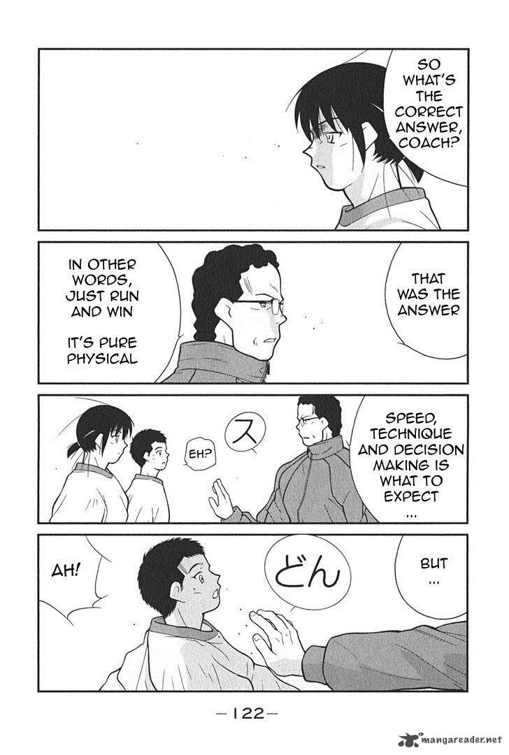 Shura No Mon Iden Fudekage 2 55