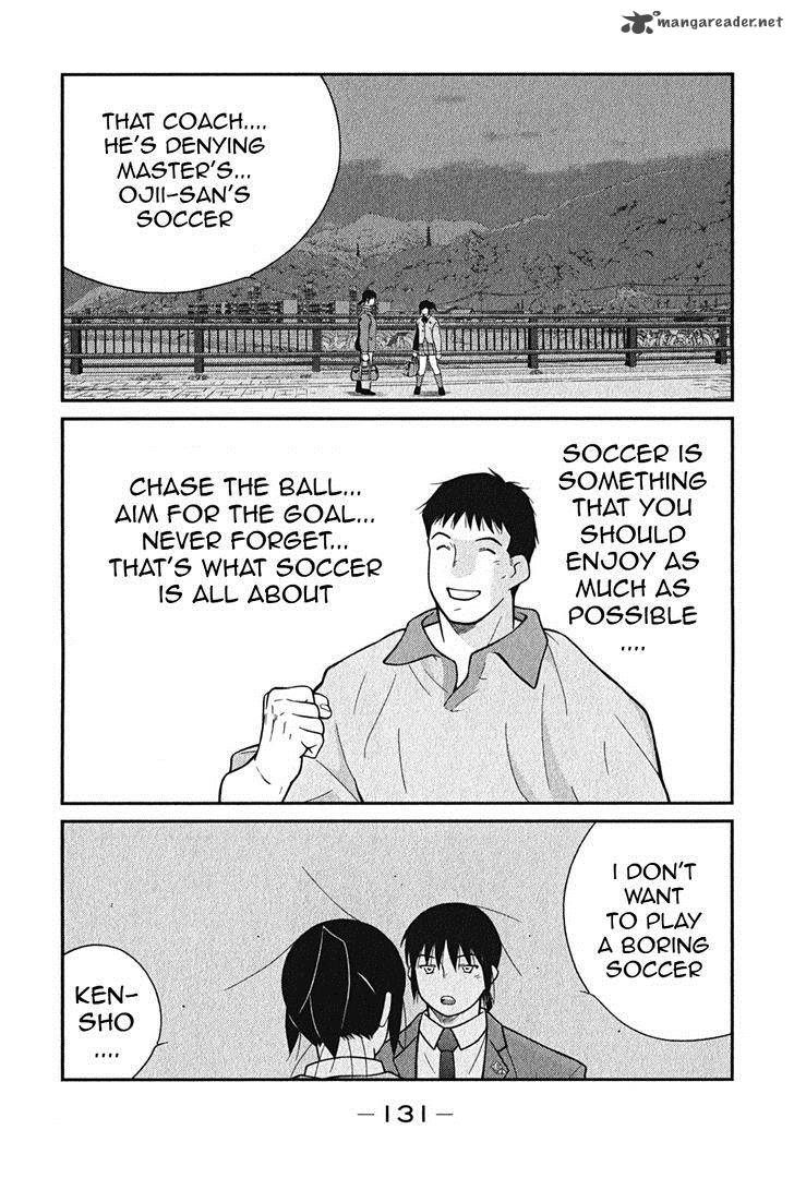 Shura No Mon Iden Fudekage 2 64
