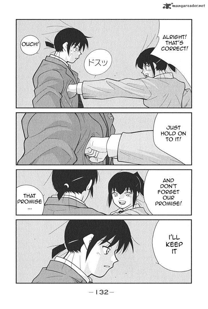 Shura No Mon Iden Fudekage 2 65