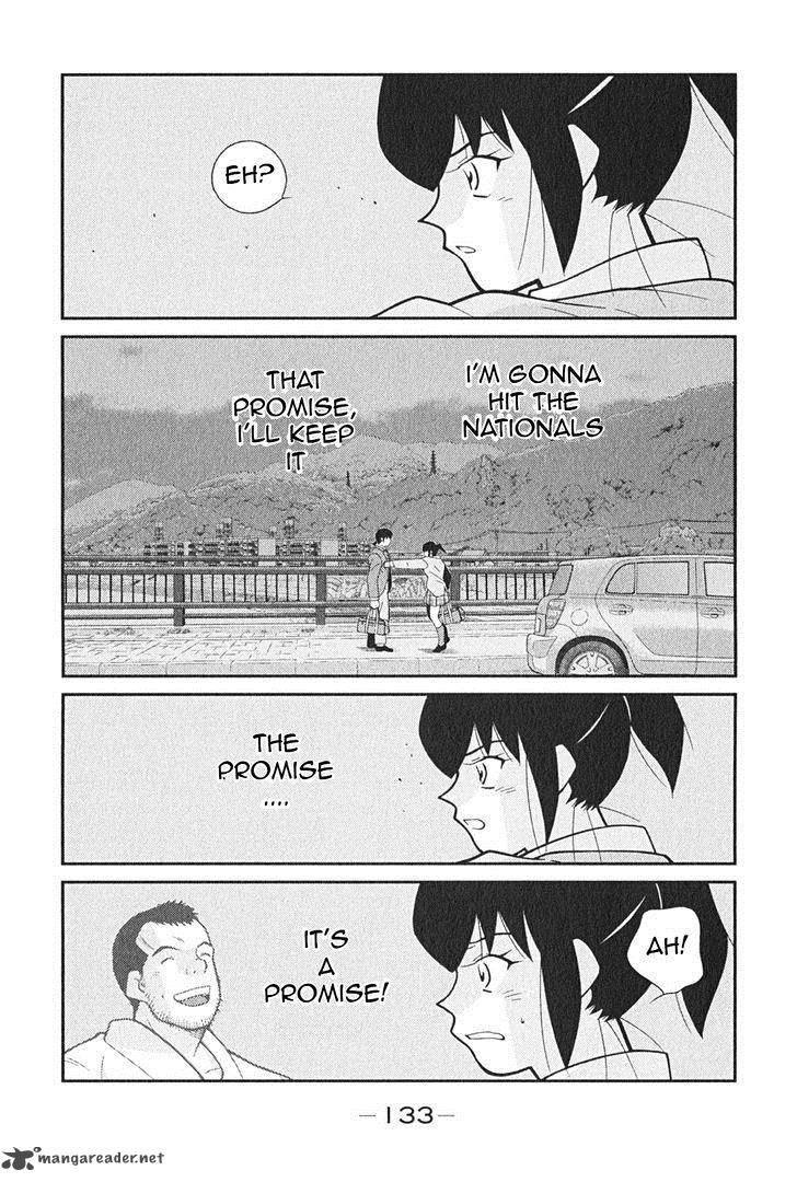 Shura No Mon Iden Fudekage 2 66