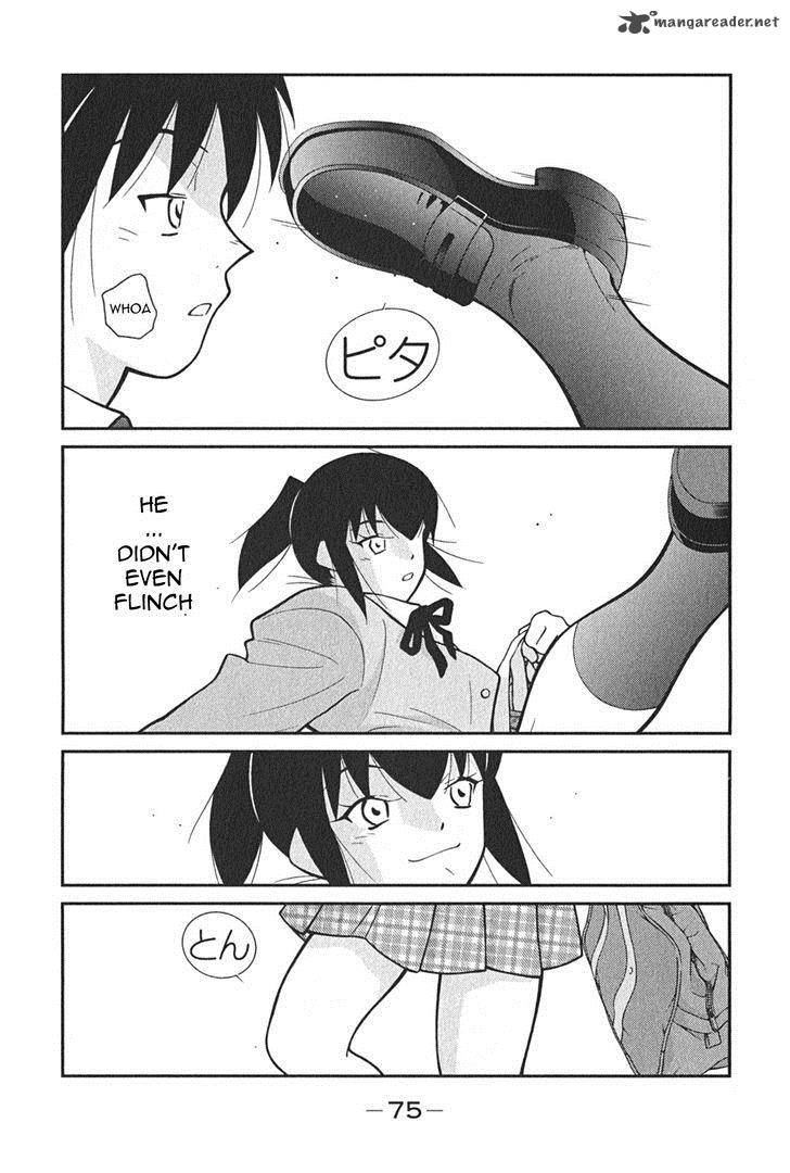 Shura No Mon Iden Fudekage 2 8