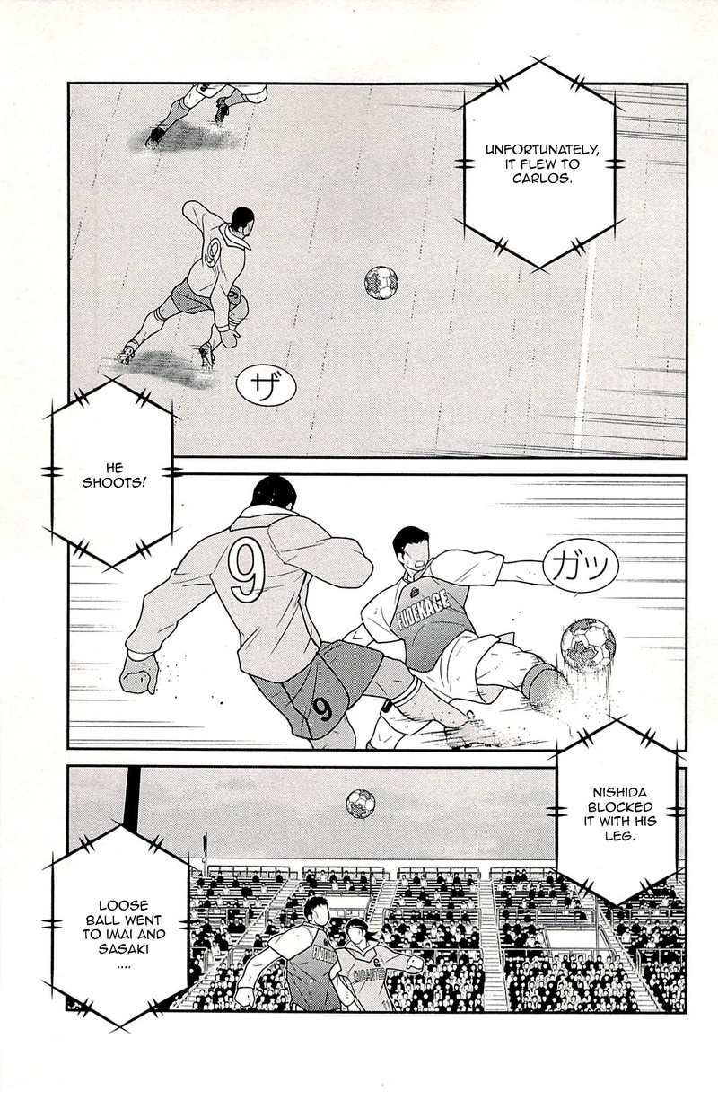 Shura No Mon Iden Fudekage 23 29