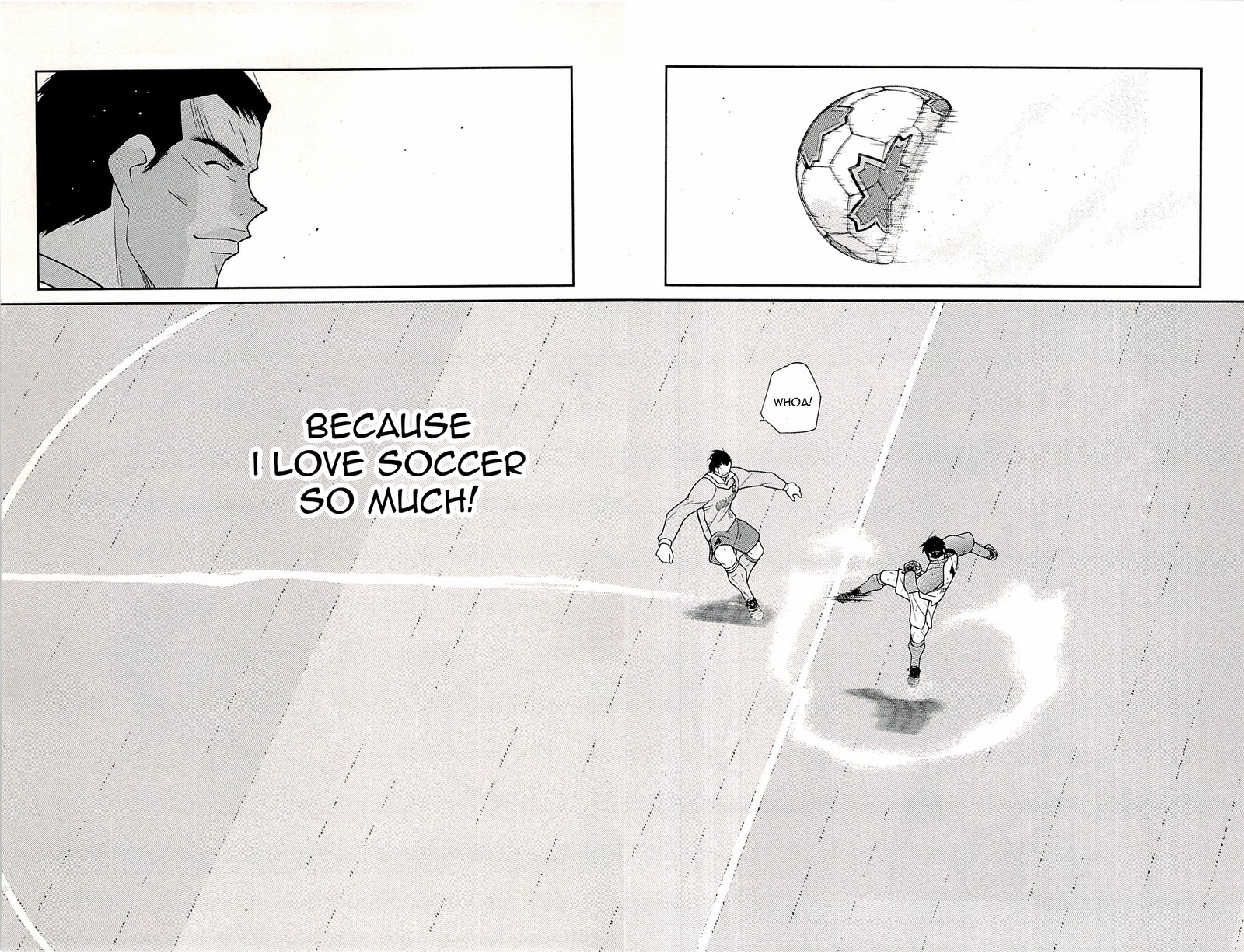 Shura No Mon Iden Fudekage 23 72