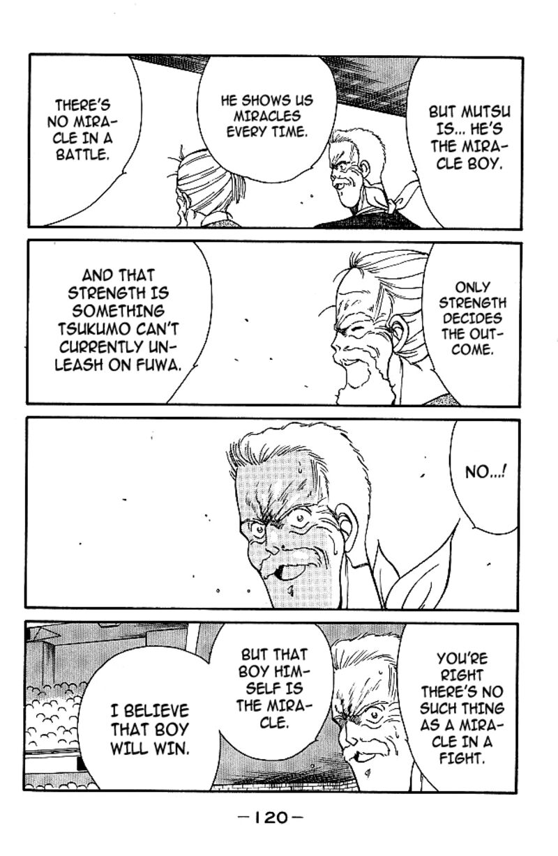 Shura No Mon Iden Fudekage 33 36