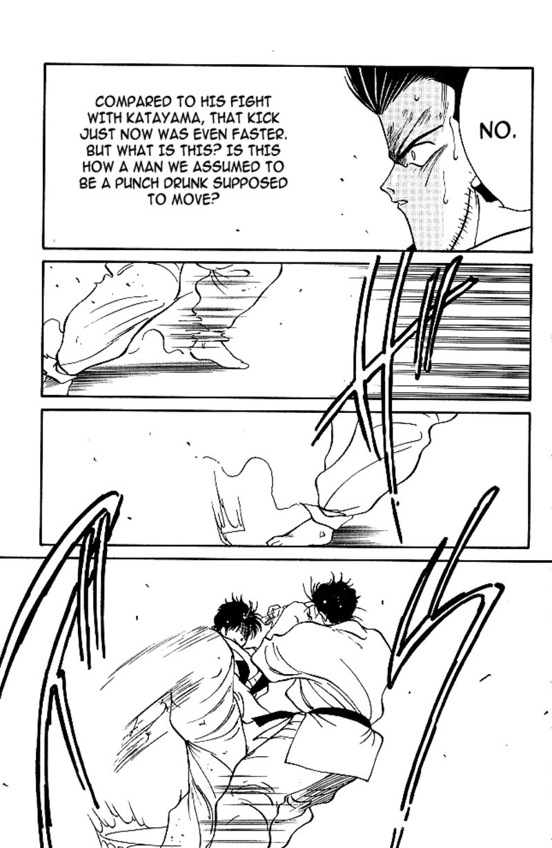 Shura No Mon Iden Fudekage 34 36