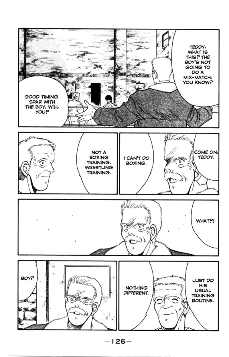 Shura No Mon Iden Fudekage 42 11