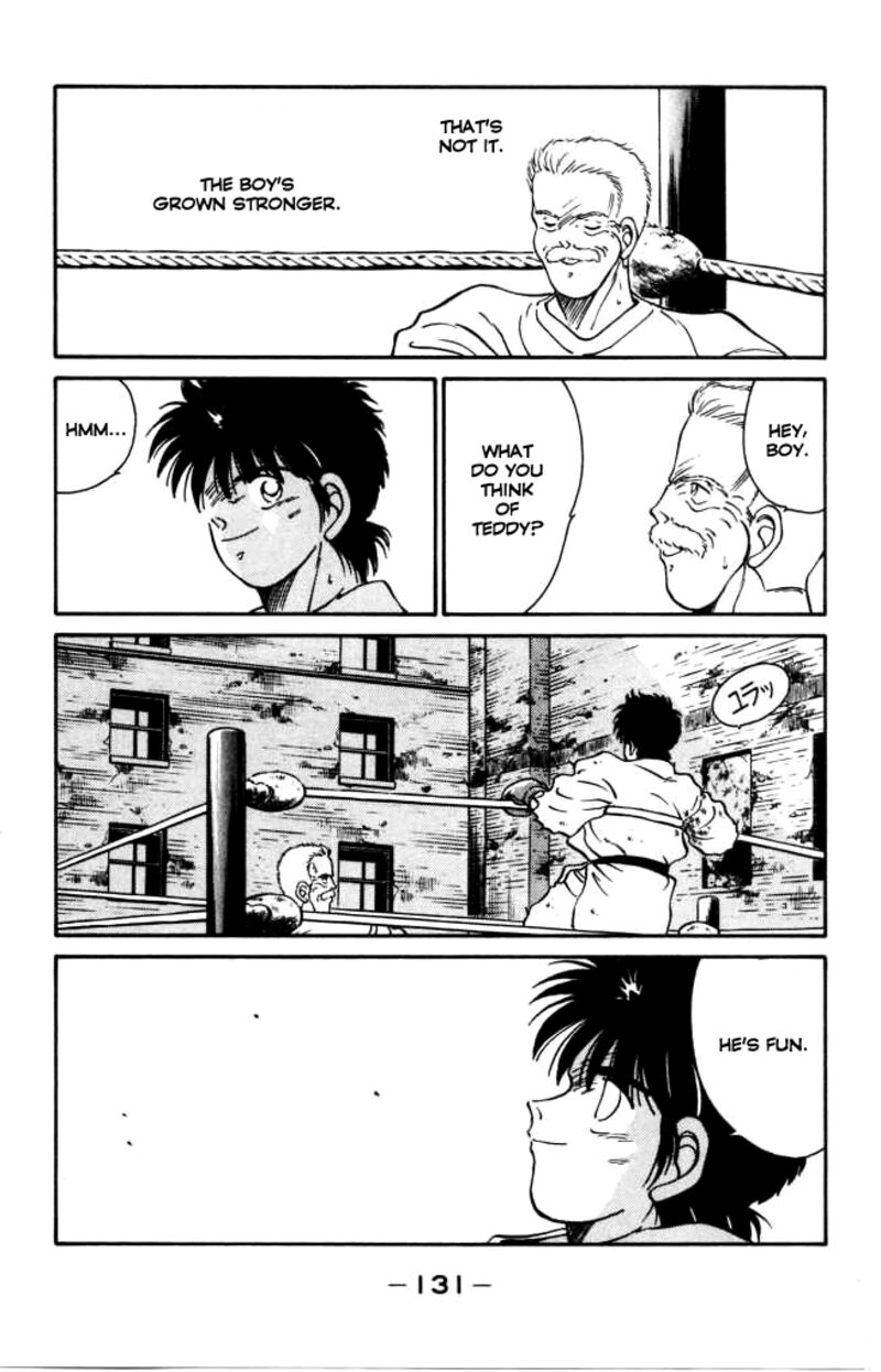 Shura No Mon Iden Fudekage 42 16