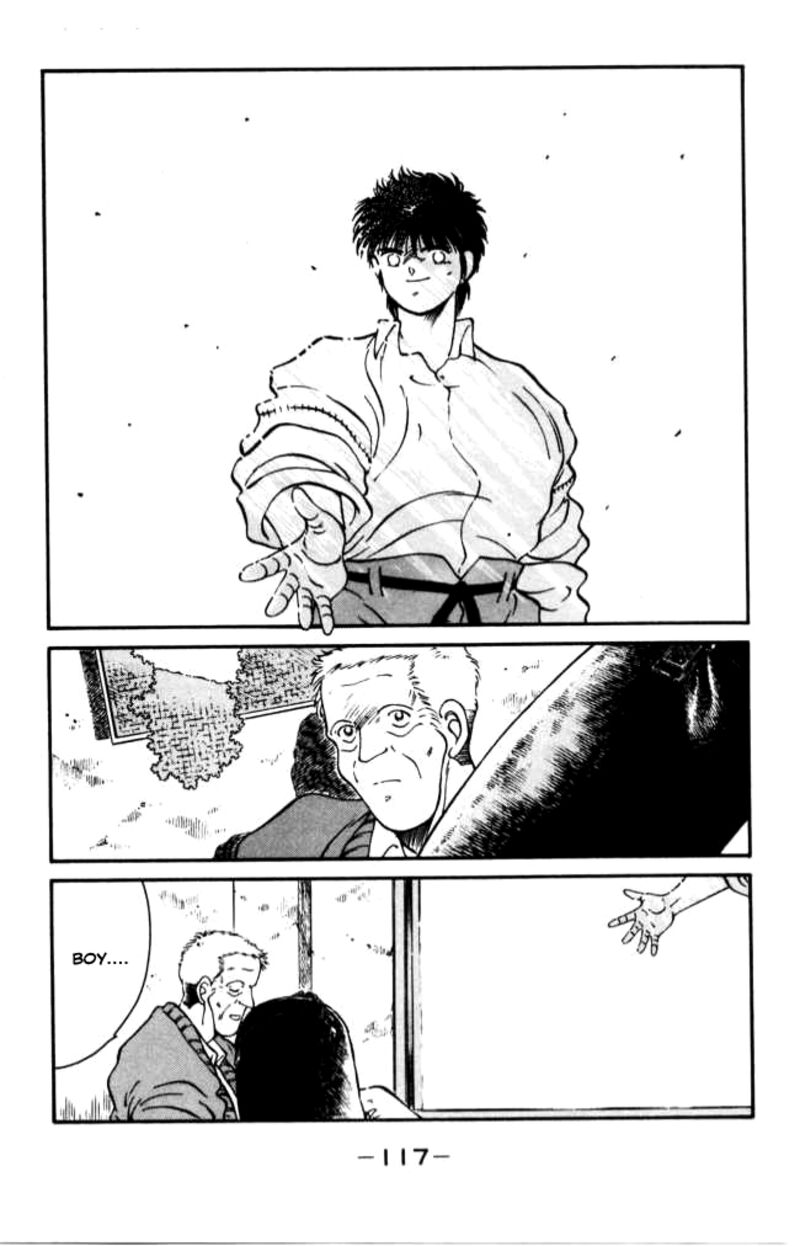 Shura No Mon Iden Fudekage 42 2