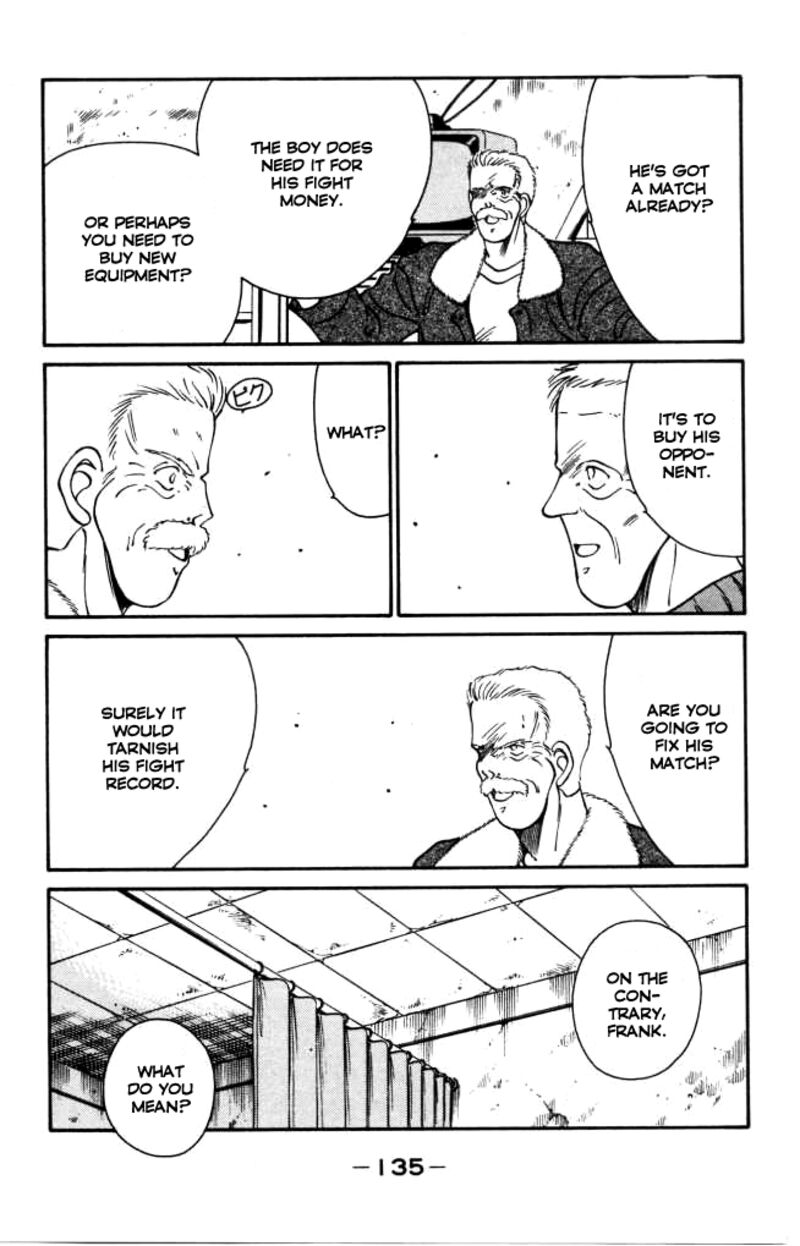 Shura No Mon Iden Fudekage 42 20