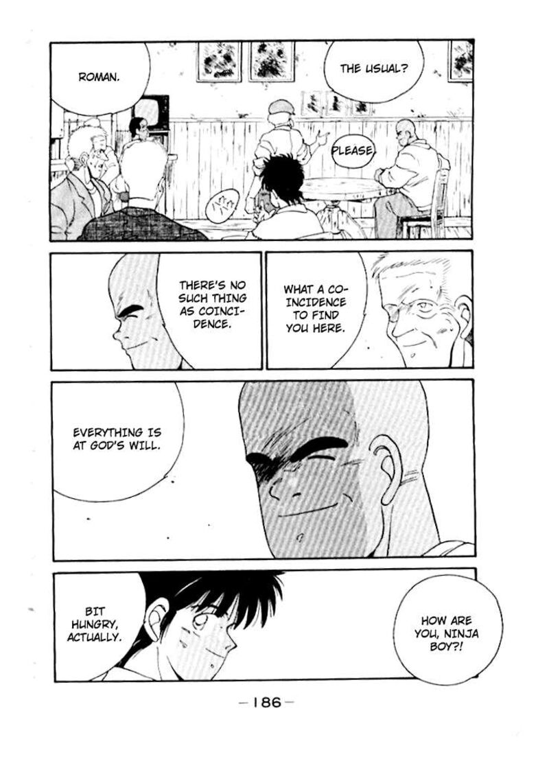 Shura No Mon Iden Fudekage 50 27