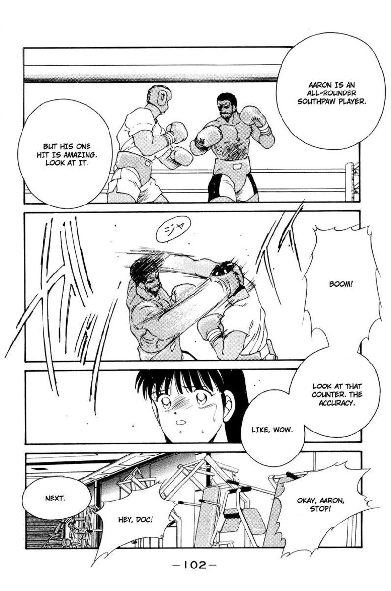 Shura No Mon Iden Fudekage 55 60