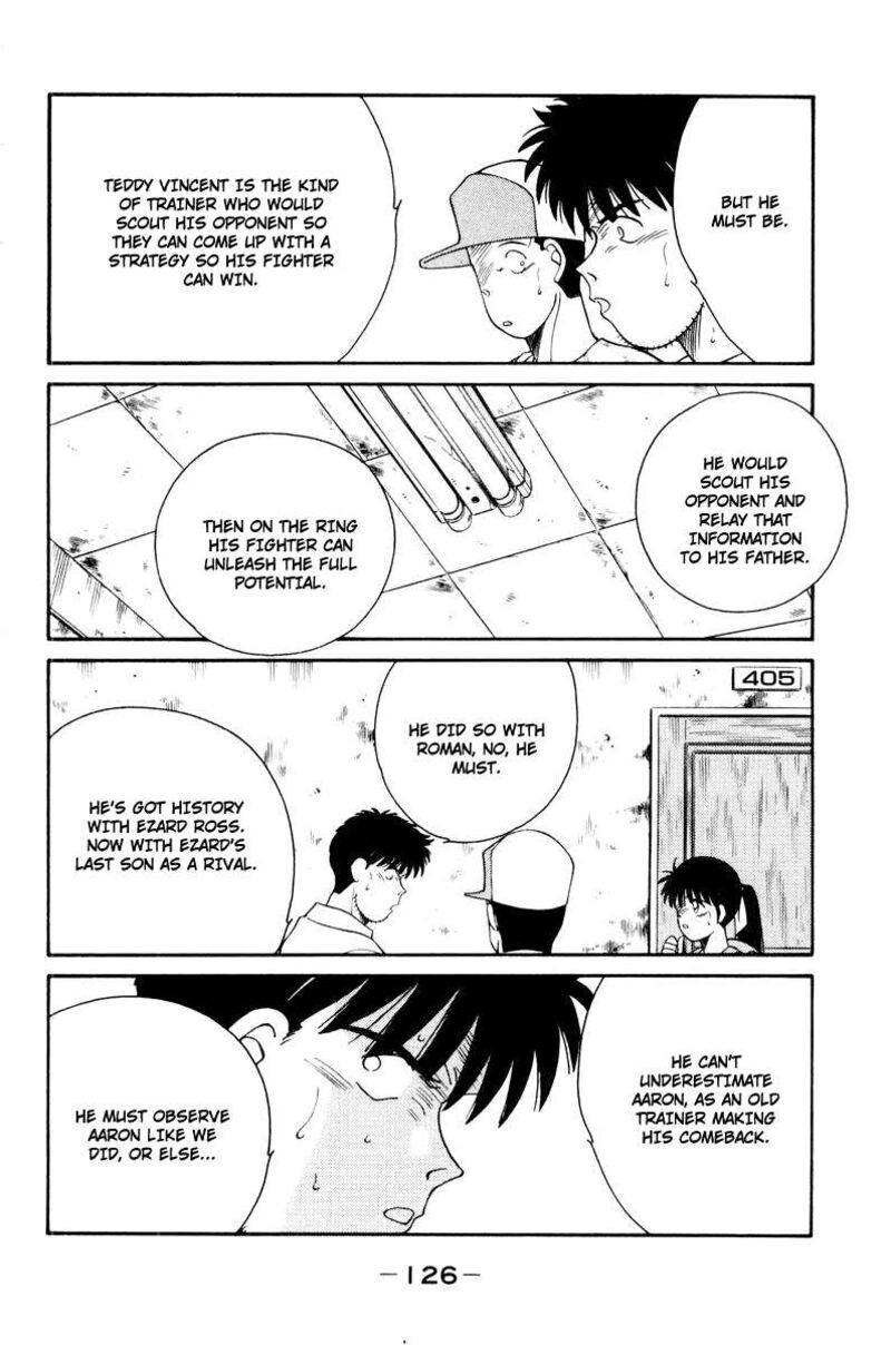 Shura No Mon Iden Fudekage 56 14