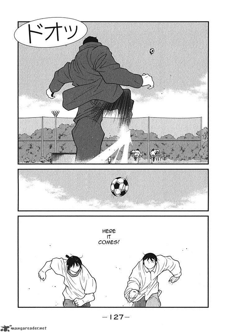 Shura No Mon Iden Fudekage 8 56