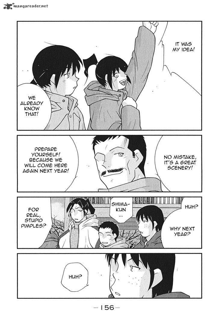 Shura No Mon Iden Fudekage 9 5