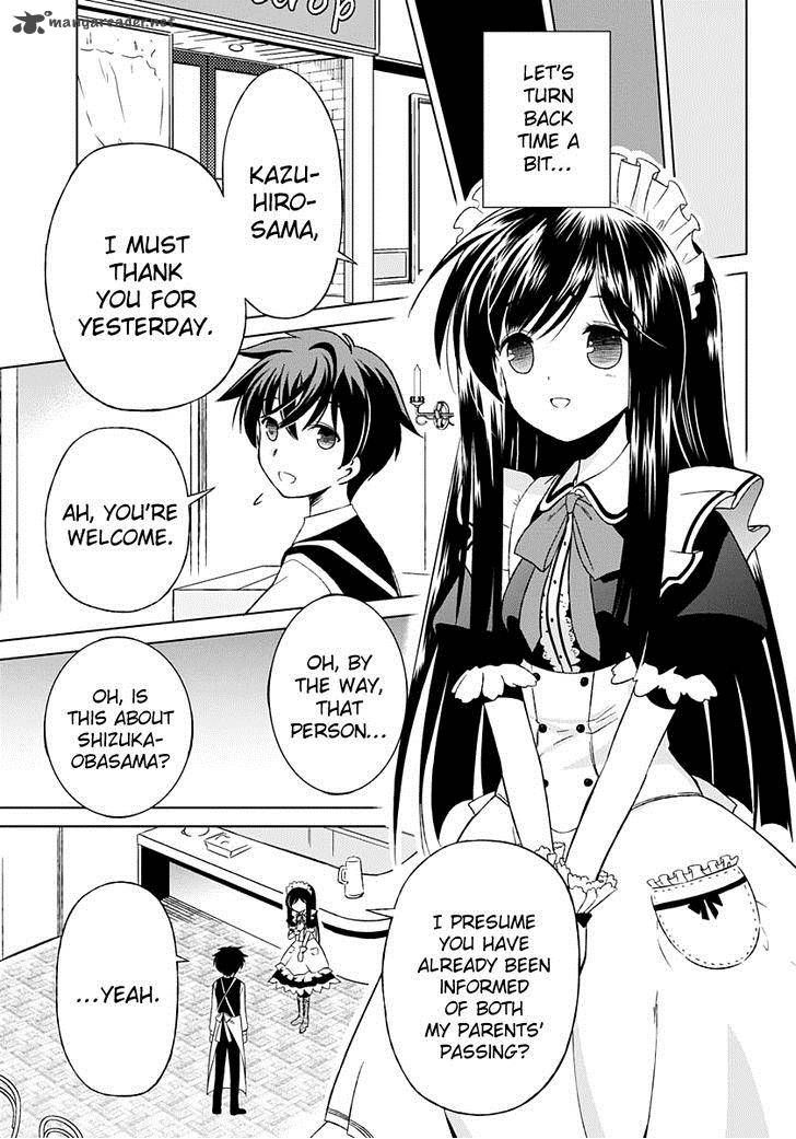 Shurabara 3 4