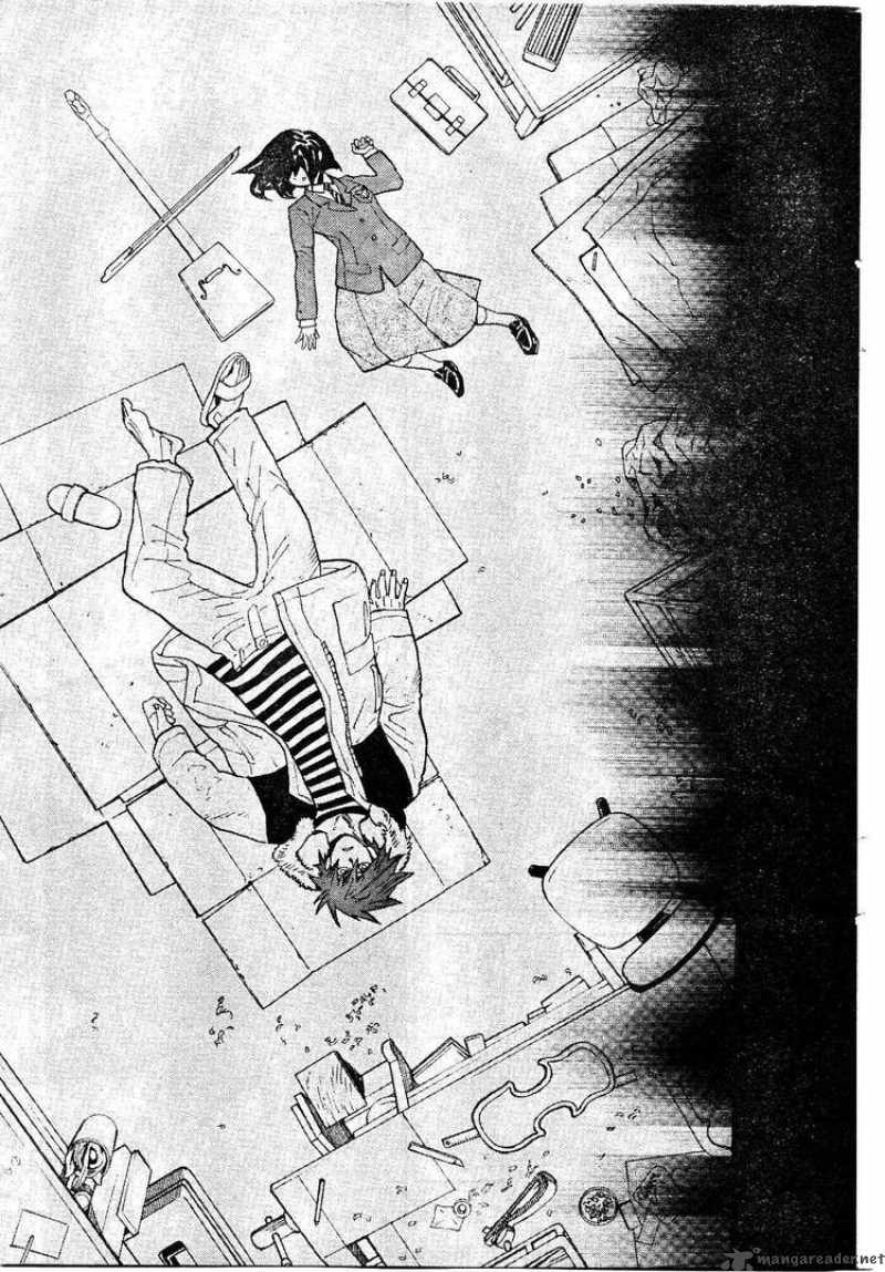 Shut Hell 19 22