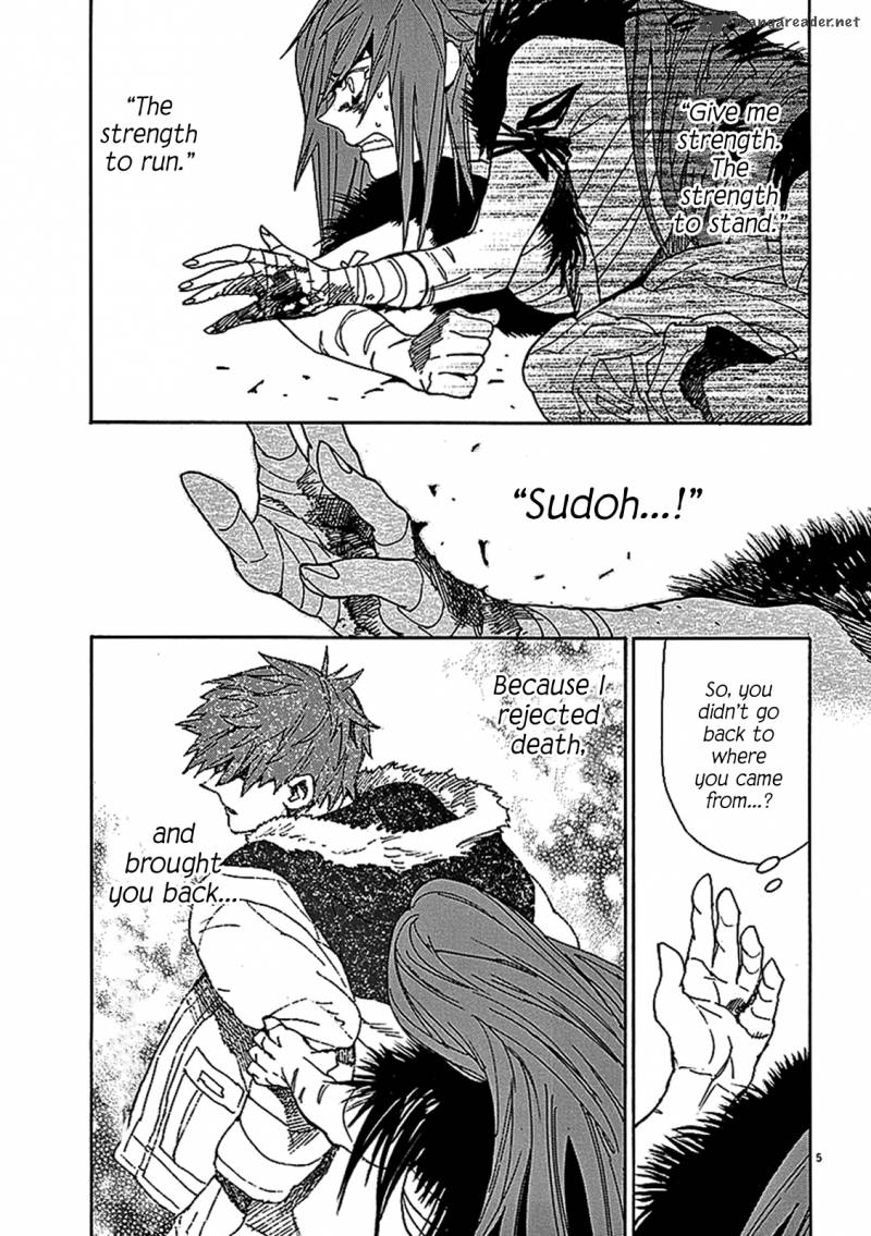 Shut Hell 56 5