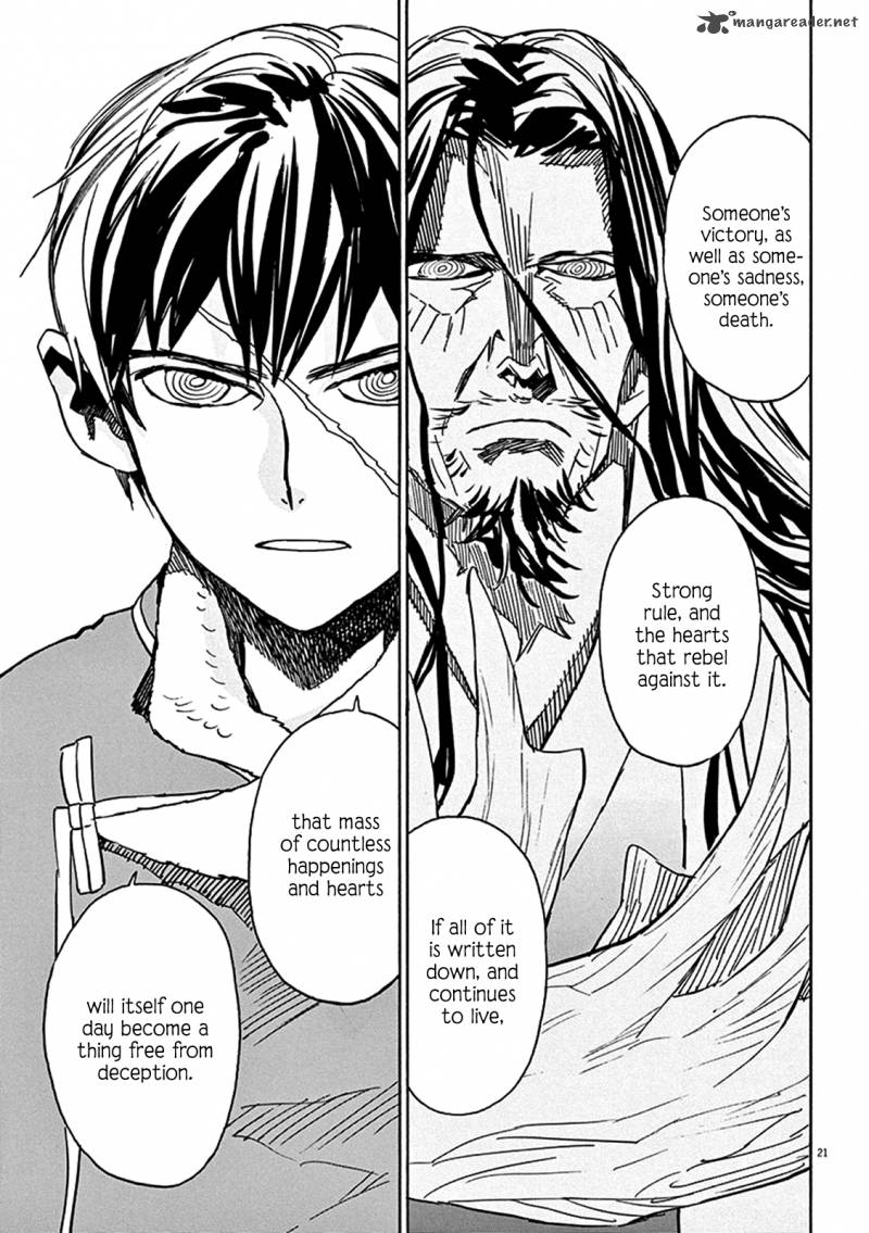 Shut Hell 67 26
