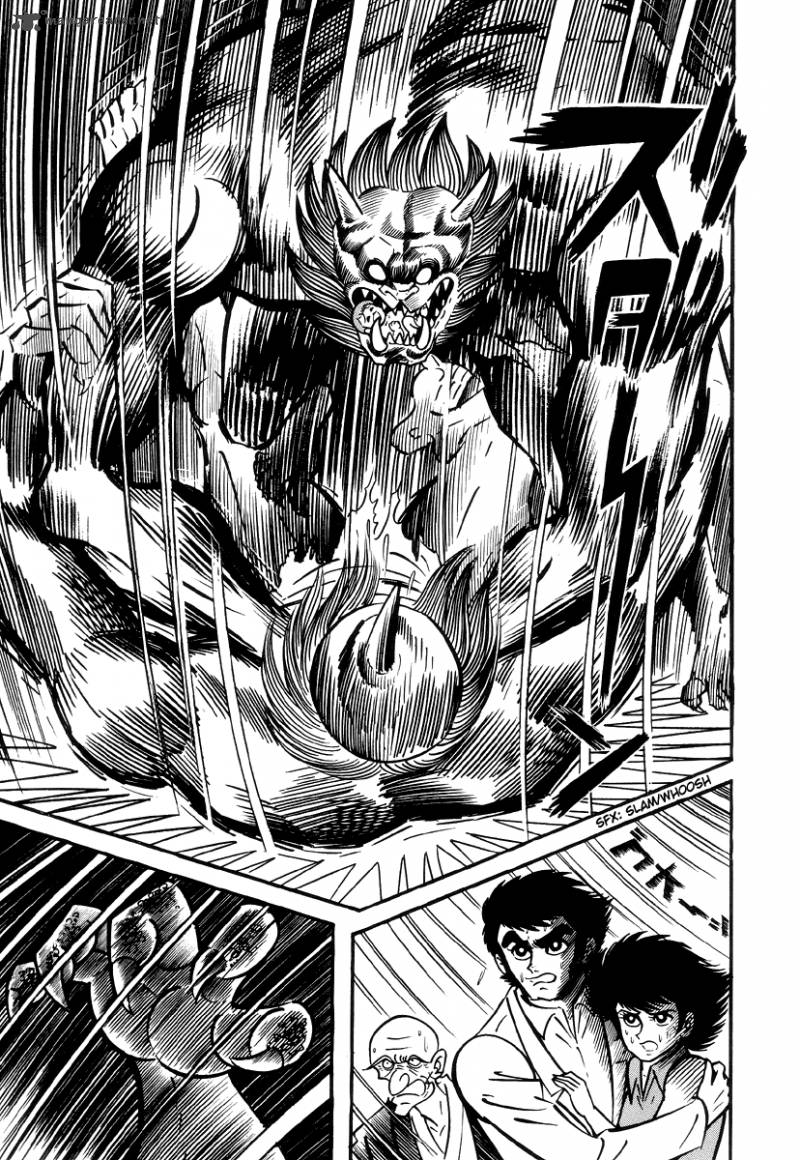 Shutendouji 1 29