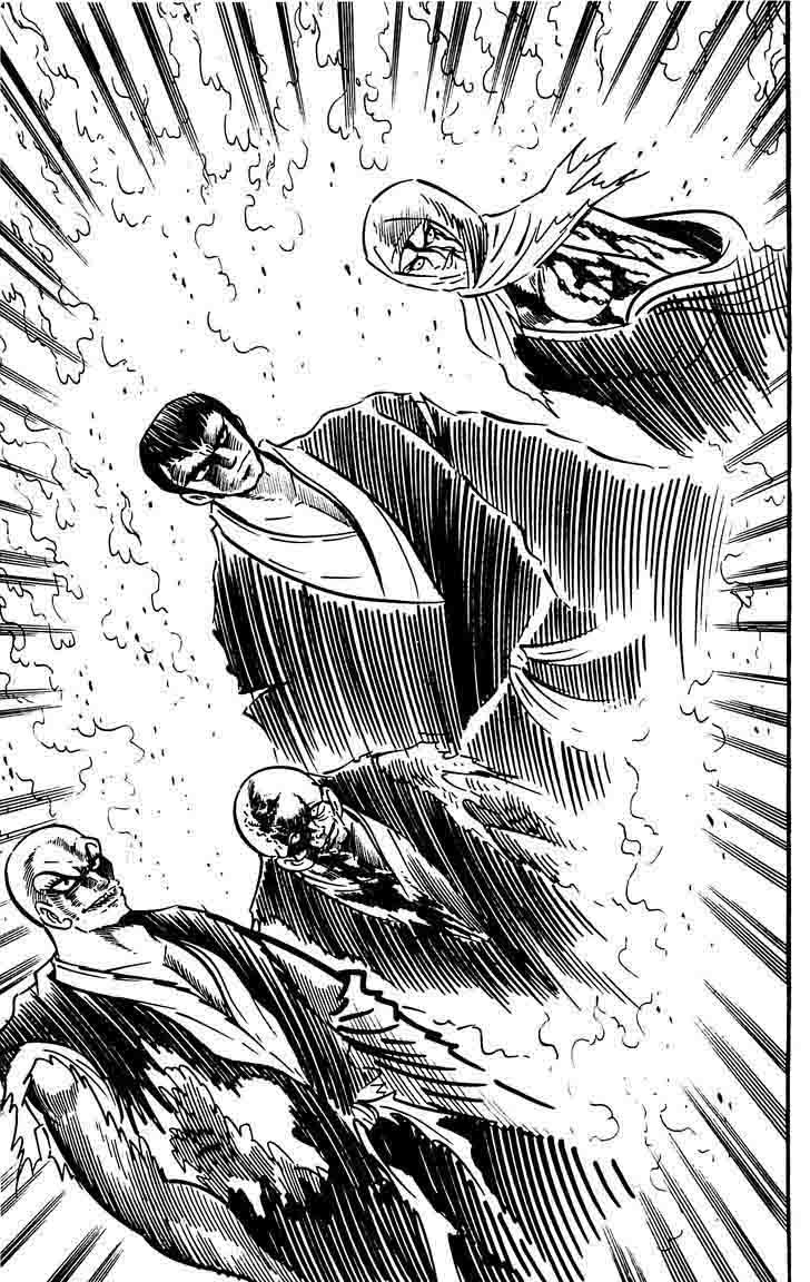 Shutendouji 12 23