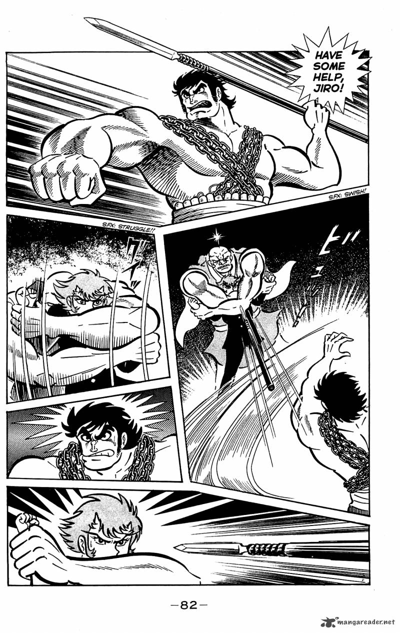 Shutendouji 4 84
