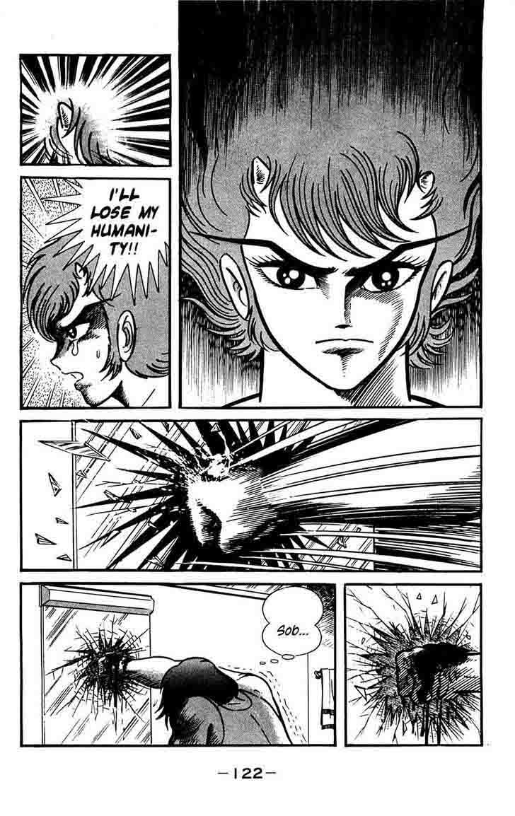 Shutendouji 7 58
