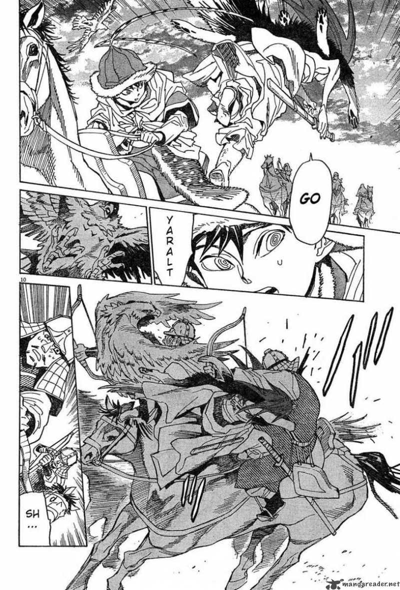 Shuto Heru 12 10
