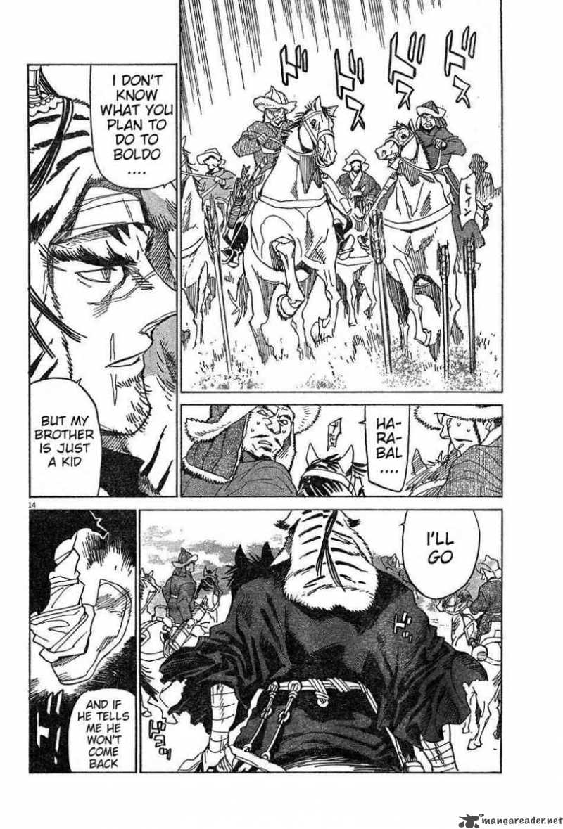 Shuto Heru 12 14