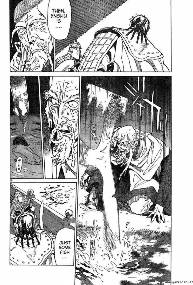 Shuto Heru 12 18