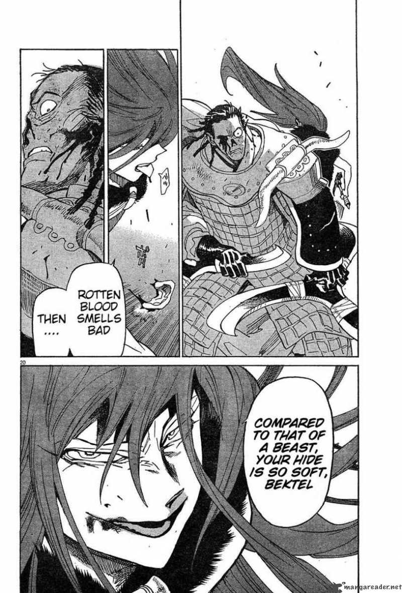 Shuto Heru 13 21