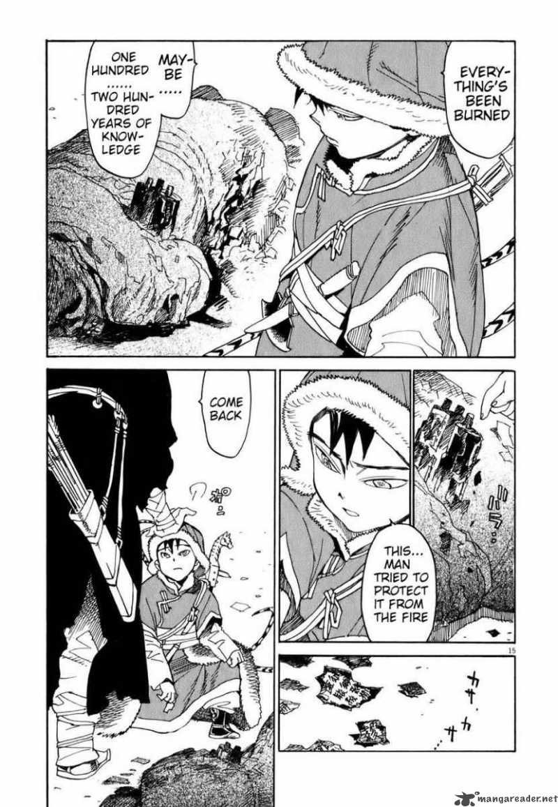 Shuto Heru 2 14