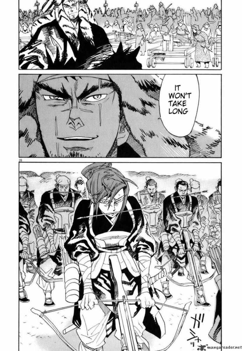 Shuto Heru 2 26