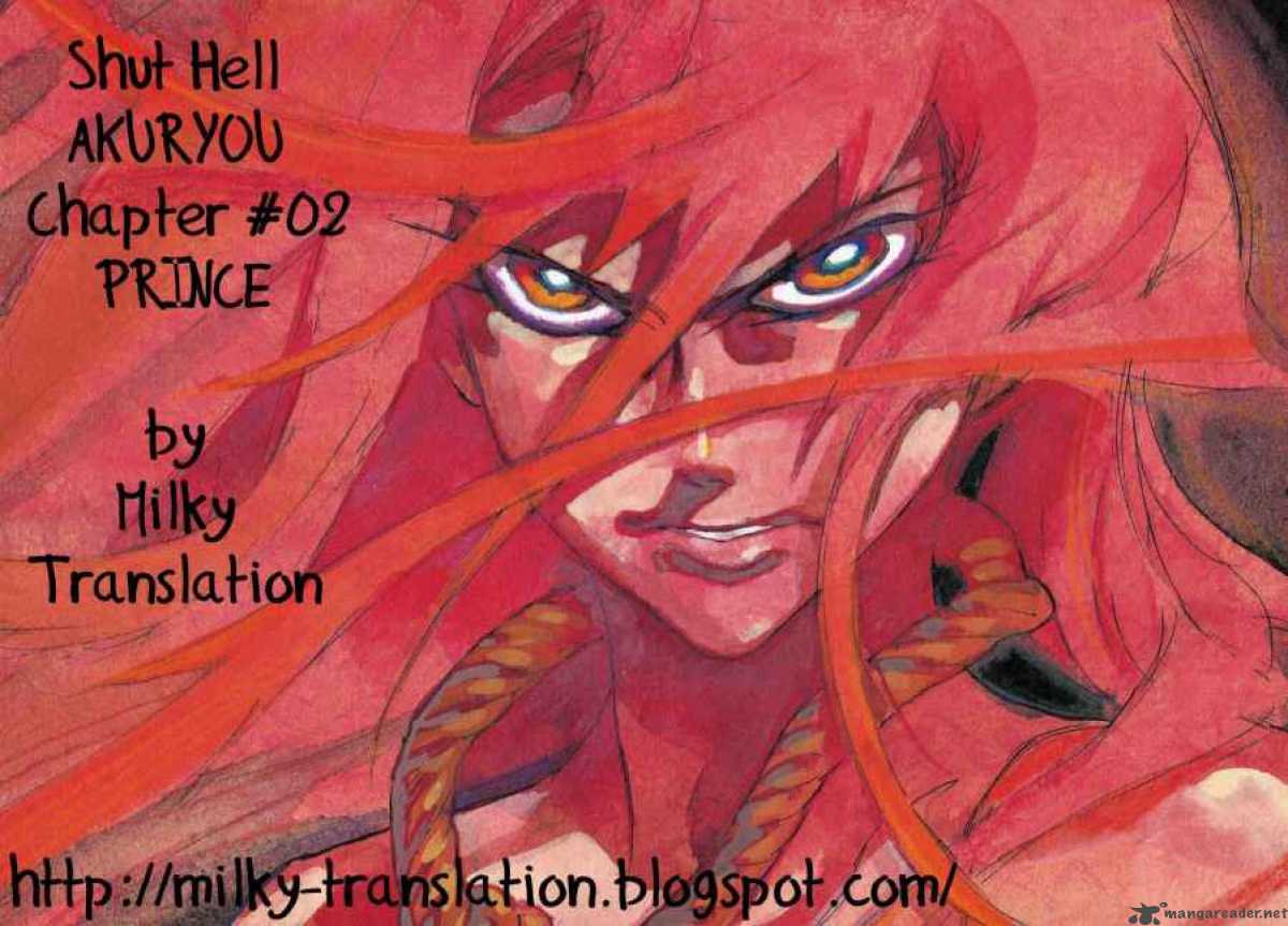 Shuto Heru 2 27