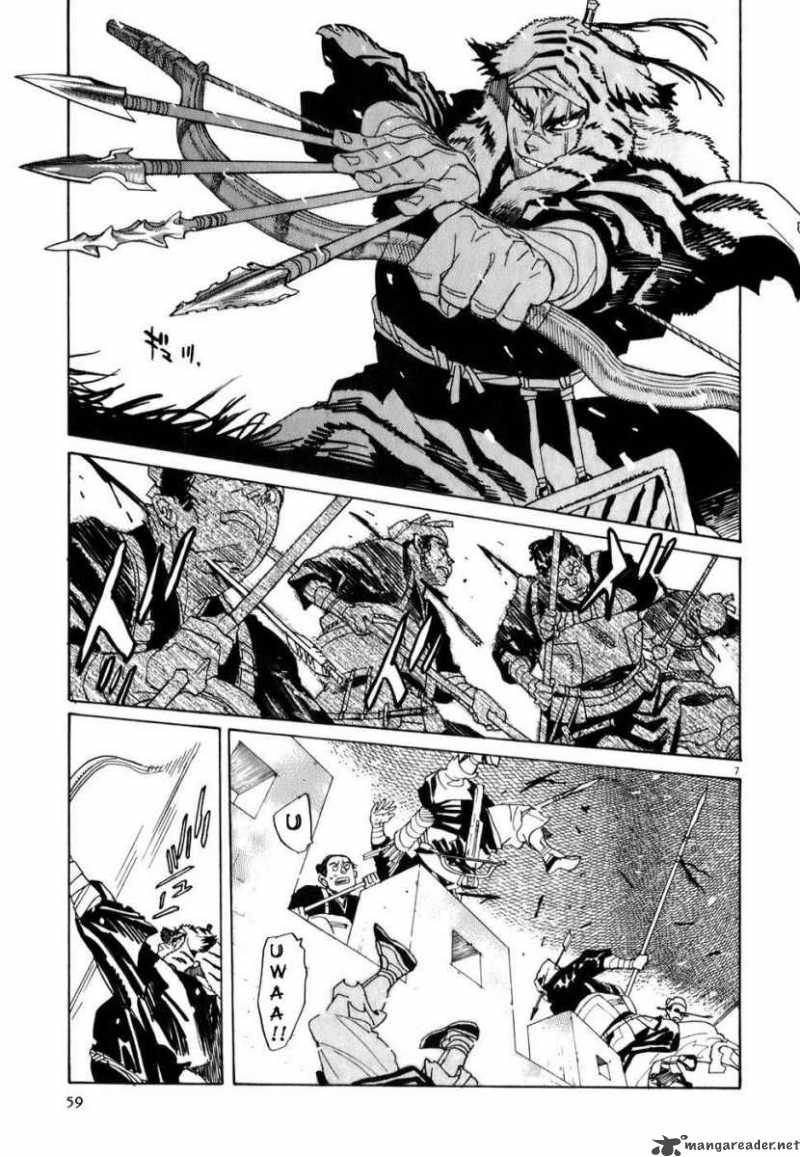Shuto Heru 2 6