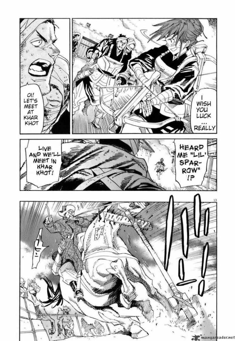 Shuto Heru 3 13