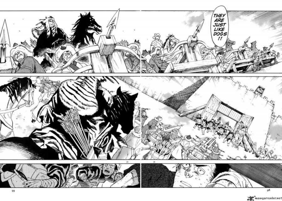 Shuto Heru 3 18
