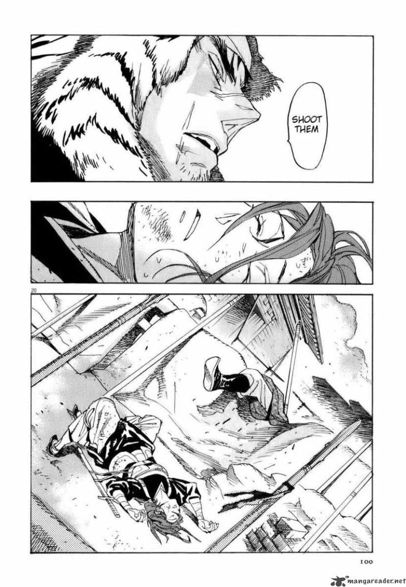 Shuto Heru 3 19