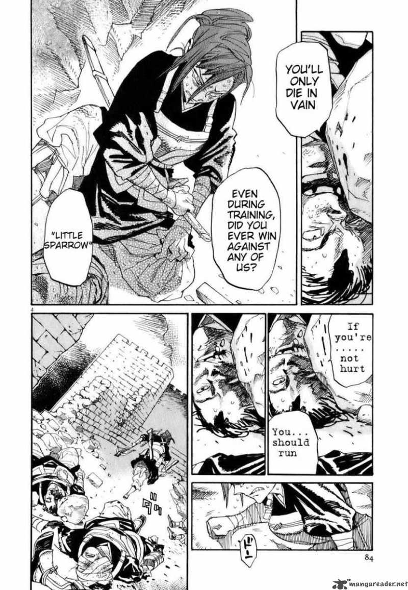 Shuto Heru 3 4