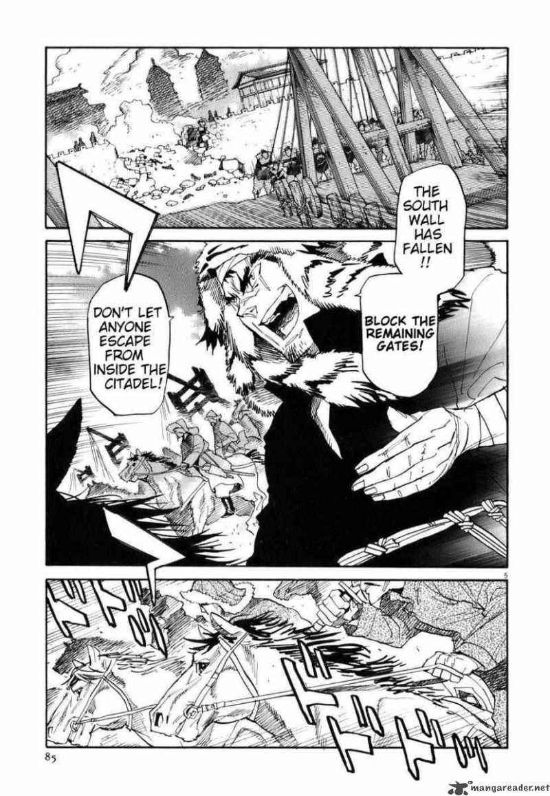 Shuto Heru 3 5
